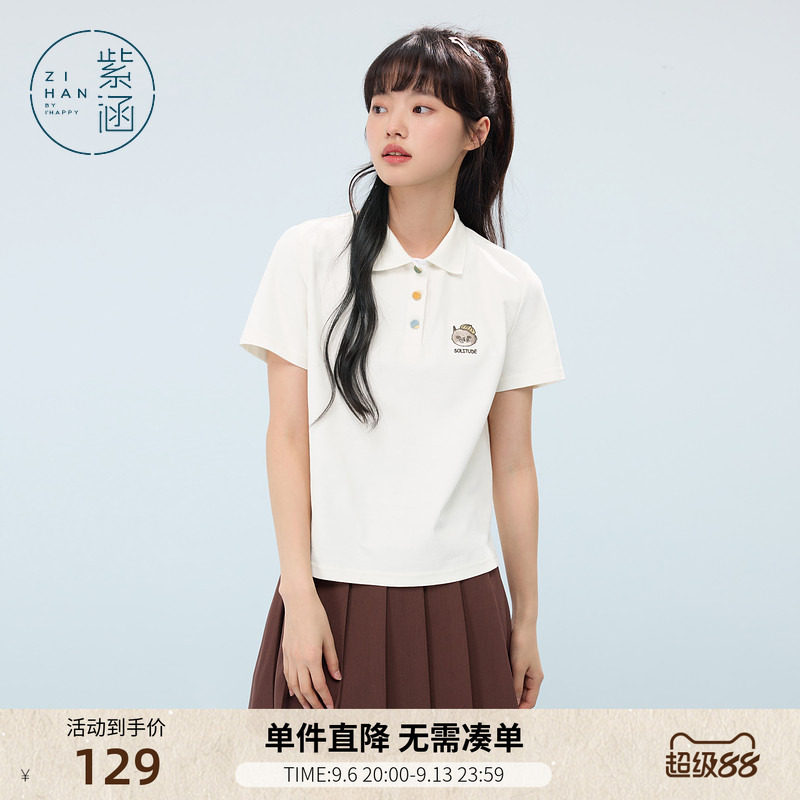 紫涵polo领短袖T恤女夏季新款学院风小个子猫咪刺绣白色休闲上衣