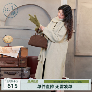 紫涵长款圆领绵羊毛双面呢大衣女冬季新款气质宽松保暖过膝外套