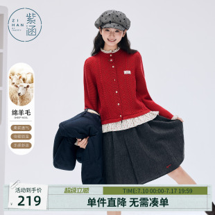 紫涵羊毛红色波点百褶裙女士冬季新款简约高腰显瘦a字五分半身裙