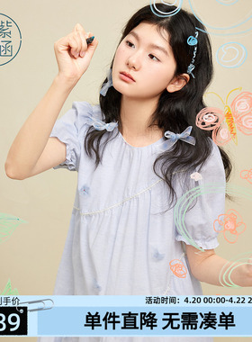 紫涵白色花朵泡泡袖连衣裙女夏季新款甜美减龄多巴胺a字娃娃裙子