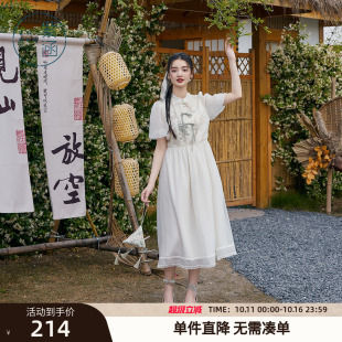 休闲花边立领泡泡袖 新款 中长裙子 刺绣盘扣连衣裙女秋季 紫涵新中式