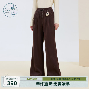 紫涵针织阔腿裤女士冬季新款裤脚开叉系绳松紧高腰宽松通勤休闲裤