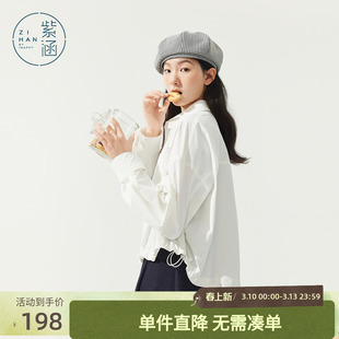 紫涵短款白色牛筋收腰衬衫外套女士秋季新款韩系宽松刺绣长袖上衣