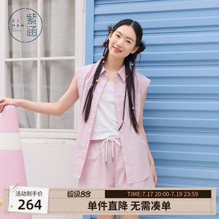 紫涵圆领背心吊带小飞袖衬衫外套高腰短裤上下三件套装女夏季新款