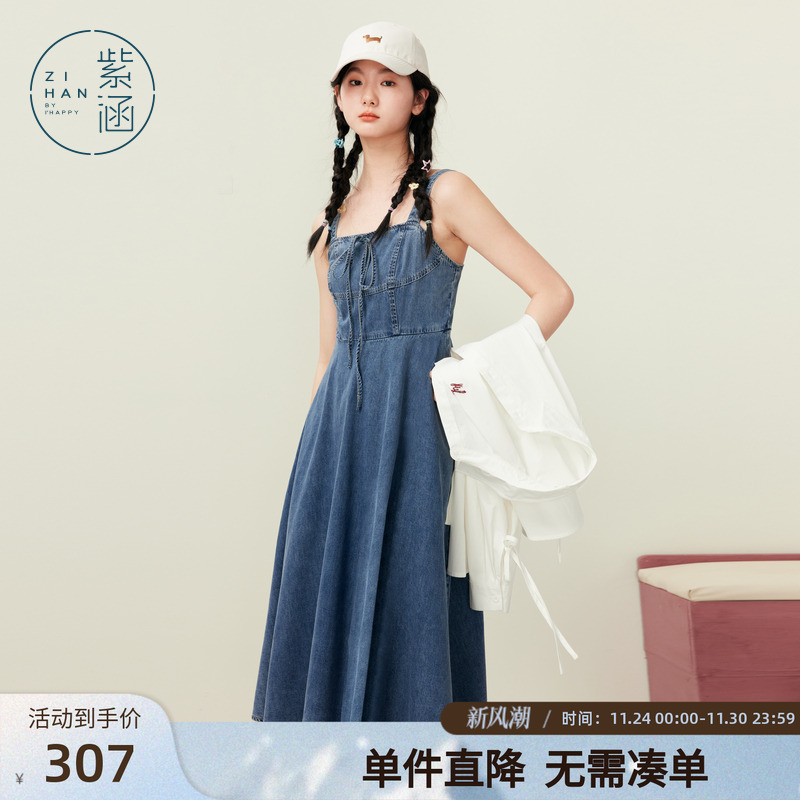 紫涵牛仔吊带连衣裙女2025夏季新款蝴蝶结蓝色纯棉修身显瘦a字裙