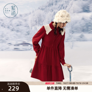 甜美高收腰修身 新款 显瘦a字短裙子 连衣裙女冬季 紫涵披肩翻领衬衫