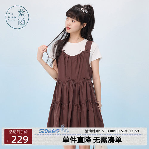 紫涵蝴蝶结无袖背心连衣裙女士夏季新款甜美减龄白色抽褶a字短裙