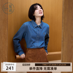 紫涵牛仔长袖衬衫女冬季新款小熊刺绣简约通勤休闲可外穿蓝色衬衣
