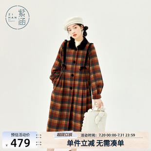 紫涵撞色格子毛呢大衣女冬季 宽松单面呢外套 新款 甜美抽褶中长款