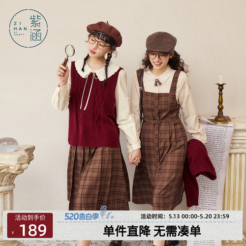 紫涵假两件格纹衬衫连衣裙女秋季新款休闲收腰显瘦长袖A字中长裙
