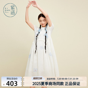 新款 紫涵娃娃领连衣裙女2025年夏季 刺绣花朵甜美减龄少女a字裙子