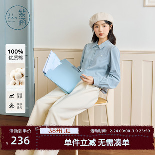 紫涵纯棉长袖衬衫女2025年冬季新款韩系简约小个子泡泡袖内搭衬衣