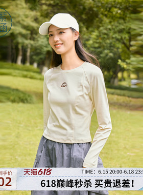 紫涵圆领户外休闲灰色长袖T恤女秋季新款简约修身显瘦打底衫上衣