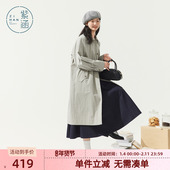 紫涵过膝长款 翻领风衣女秋季 新英伦风单排扣气质休闲灰绿宽松外套