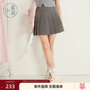 紫涵学院风短百褶短裙女士夏季新款甜美少女灰色a字高腰半身裙子