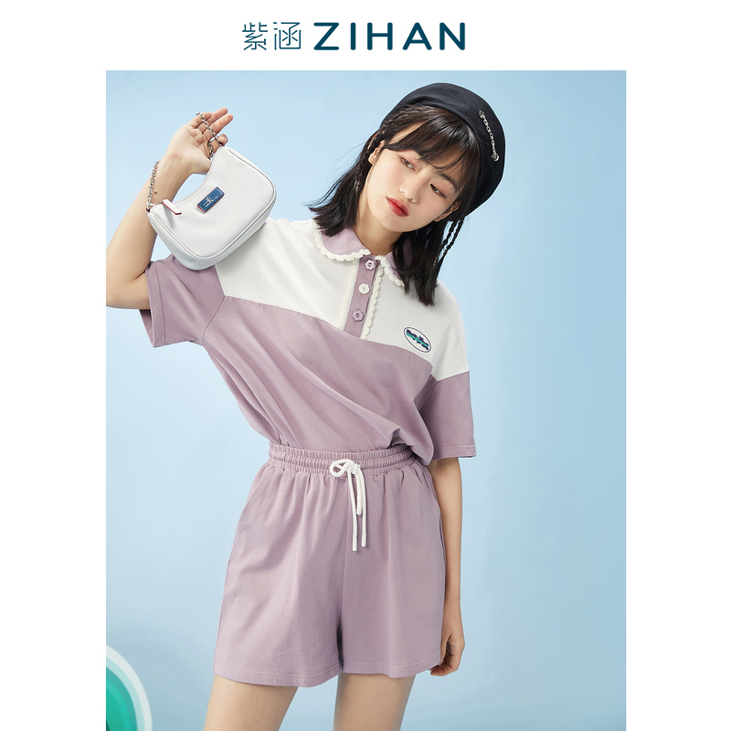 紫涵撞色polo领短袖T恤上下夏装