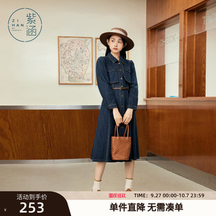 休閑高腰純棉中長(zhǎng)款 裙子 新款 紫涵復(fù)古水洗藍(lán)牛仔連衣裙女春秋季