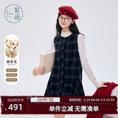 宽松内搭圆领a字短裙 新款 紫涵羊毛格纹无袖 背心连衣裙女2025冬季
