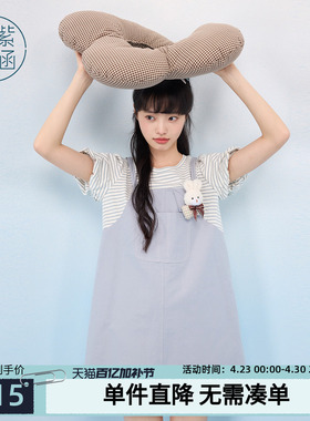 紫涵假两件蓝色圆领短袖连衣裙女士夏季新款撞色拼接宽松直筒短裙