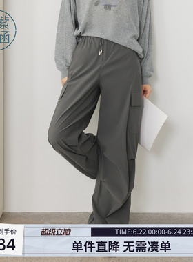 紫涵灰色直筒工装裤女士秋季新款韩系简约通勤松紧高腰束脚休闲裤