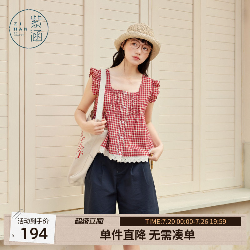 紫涵格纹方领无袖小衫女夏季新款甜美多巴胺红色度假风娃娃衫上衣