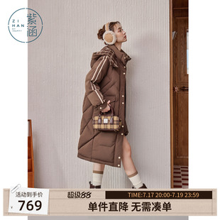 紫涵长款连帽羽绒服女冬季新款复古内里撞色格纹直筒保暖鸭绒外套