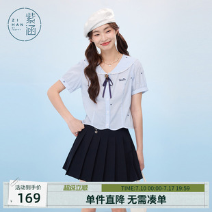 紫涵海军领刺绣短袖衬衫女夏季新款甜美学院风短款蓝条衬衣航海系
