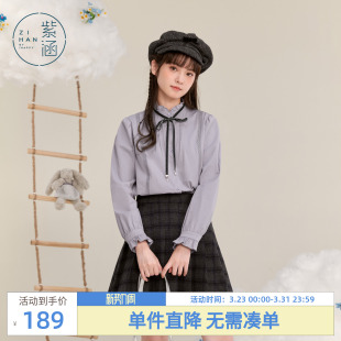 新款 女冬季 纯色简约百搭宽松上衣内搭衬衣 衬衫 紫涵立领木耳边长袖