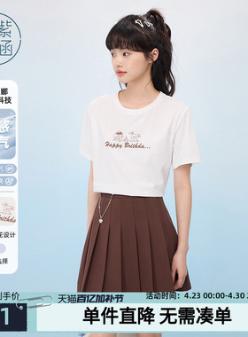 紫涵圆领短款白色正肩T恤女士夏季新款卡通印花字母刺绣短袖上衣