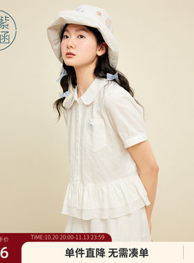 紫涵短款娃娃领短袖衬衫女士夏季新款甜美多巴胺拼接裙摆衬衣上衣