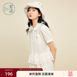 紫涵短款娃娃领短袖衬衫女士夏季新款甜美多巴胺拼接裙摆衬衣上衣