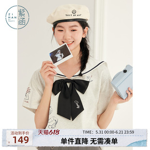 紫涵航海军领印花白色T恤女士夏季学院风蝴蝶结减龄宽松短袖上衣