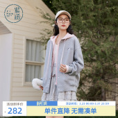 紫涵宽松圆领棒球服女2026春季 文艺感猫咪刺绣单排扣卫衣外套 新款