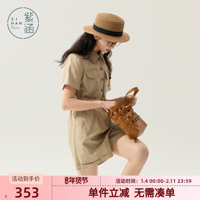 紫涵工装风卡其色牛仔连体短裤女夏季新款日系宽松卷边短袖一体裤