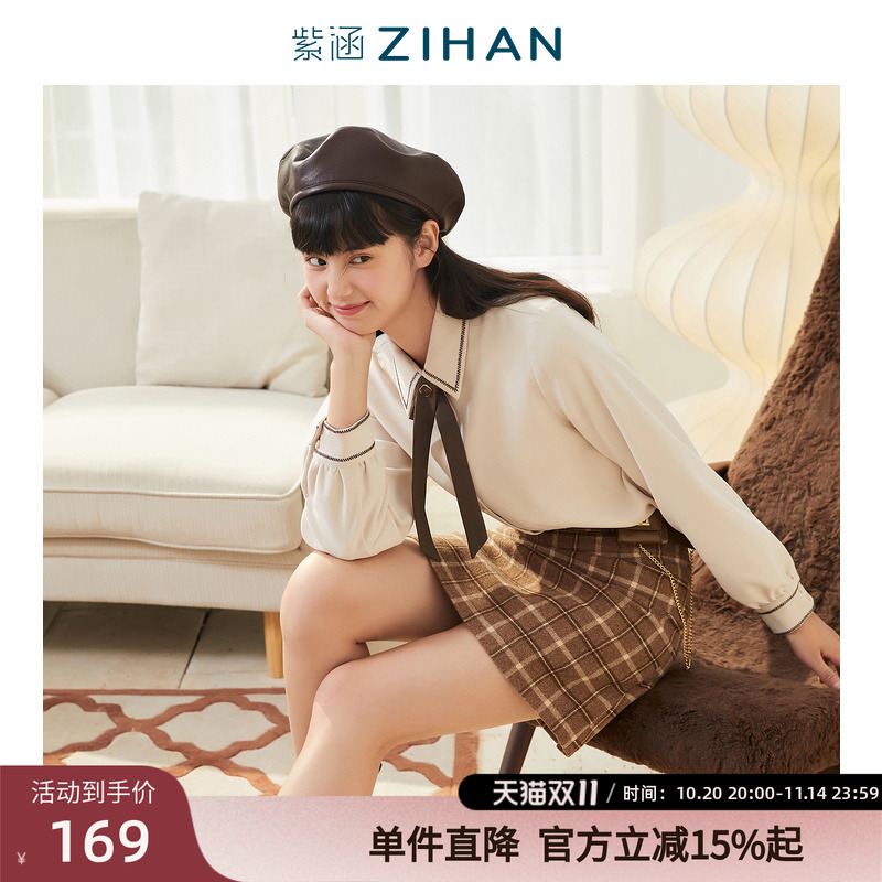 紫涵长袖衬衫女秋冬季森系学院风打底宽松简约小个子上衣可单穿潮