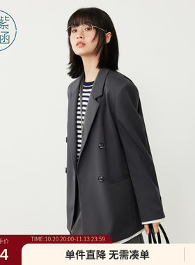紫涵羊毛翻驳领深灰休闲西装女秋季新简约宽松显瘦时尚双排扣外套