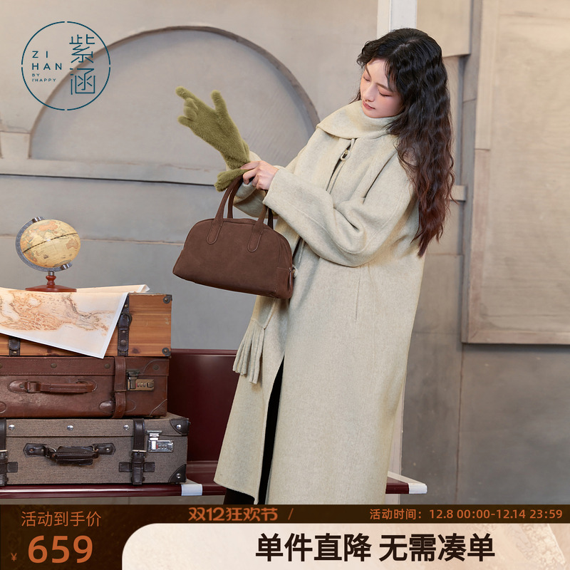 紫涵长款圆领绵羊毛双面呢大衣女冬季新款气质宽松保暖过膝外套