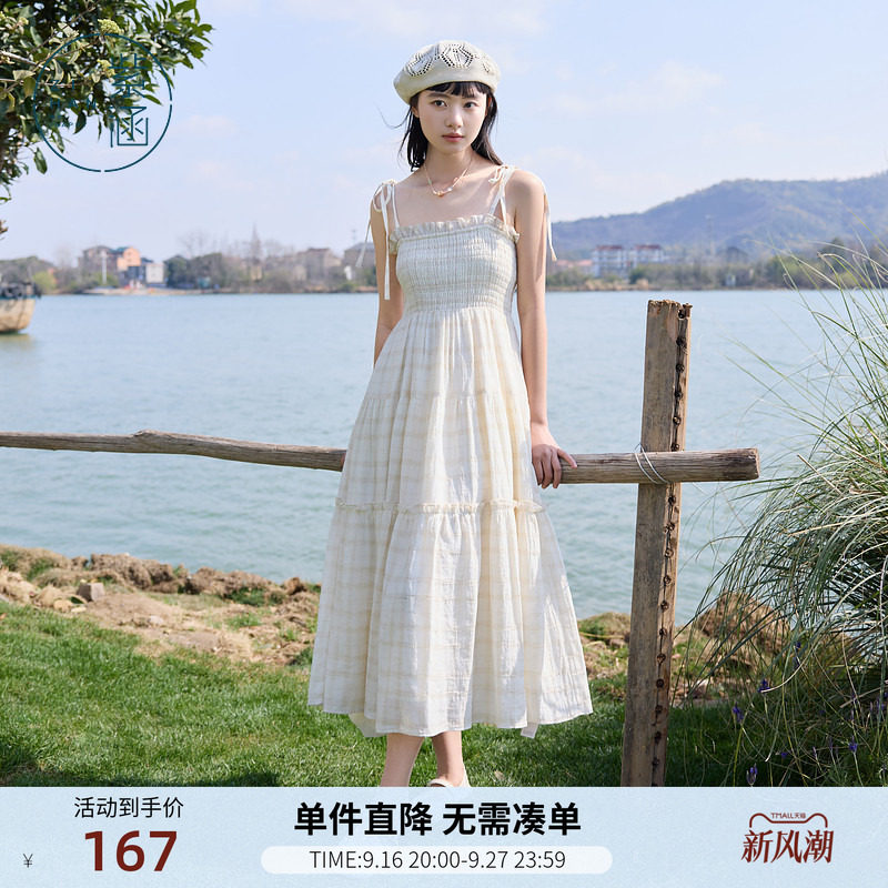 紫涵系带打揽吊带连衣裙女夏季新款法式甜美清新高腰显瘦a字长裙图片