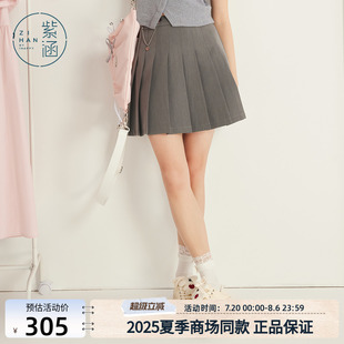 新款 紫涵学院风短百褶短裙女2025年夏季 甜美灰色a字高腰半身裙子