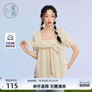 上衣 紫涵方领蝴蝶结小衫 T恤女夏季 新款 甜美宽松显瘦简约纯棉短袖