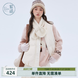 紫涵短款圆领无袖羽绒马甲女士冬季新款简约叠穿保暖鸭绒马夹背心