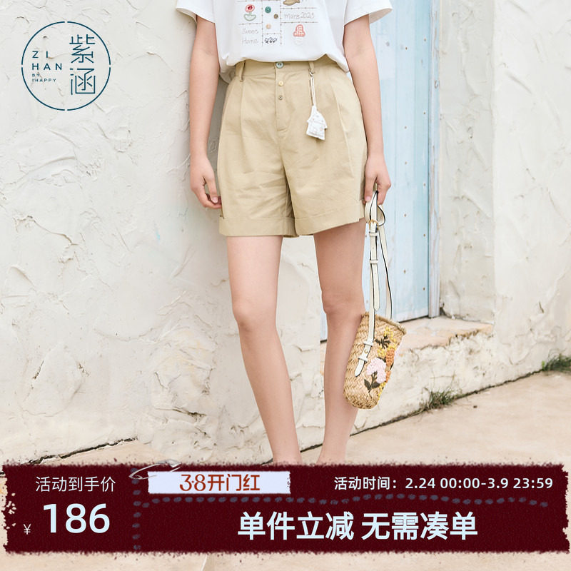 紫涵阔腿休闲三分短裤女士夏季新款日系简约宽松高腰显瘦直筒裤子 - 紫涵服饰旗舰出品