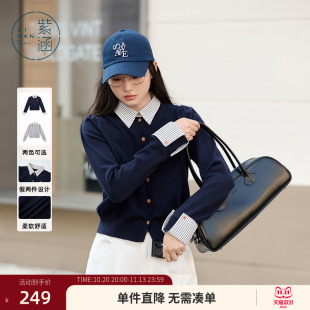 紫涵假两件条纹衬衫领针织开衫女春秋季新款学院风修身显瘦上衣潮