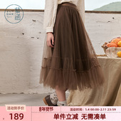 甜美高腰休闲中长款 紫涵褶皱拼接网纱仙女裙女秋季 新款 a字半身裙