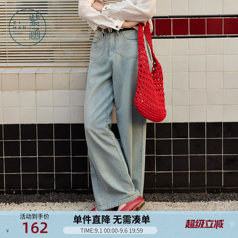 紫涵蓝色做旧直筒牛仔裤女士夏季新款复古亲肤透气百搭宽松休闲裤图片