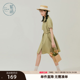 衬衫 新款 领简约A字裙百搭 连衣裙女收腰通勤中长裙夏季 紫涵风衣式