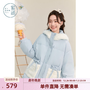 紫涵连帽鸭绒羽绒服女冬季 兔耳朵甜美可爱保暖白鸭绒上衣外套 新款