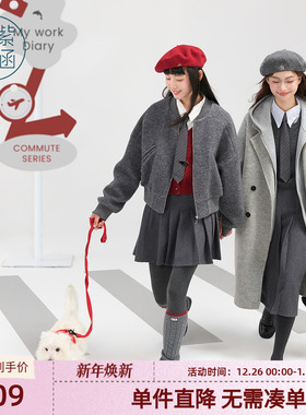 紫涵短款圆领羊毛夹克女冬季新款灰色简约宽松休闲保暖毛呢外套