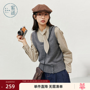 紫涵假两件卡其格纹拼接针织衫女秋季新款简约叠穿马甲套头毛衫