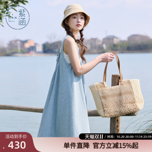 新款 女2025夏季 镂空花边连衣裙淡人两件套装 紫涵打底吊带背心无袖